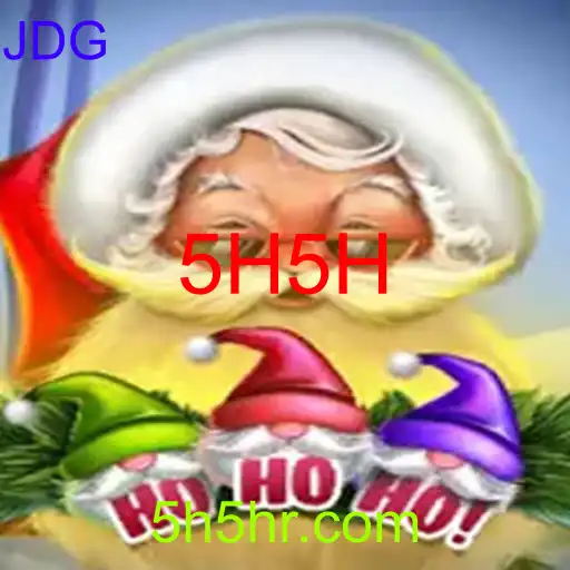 HoHoHo